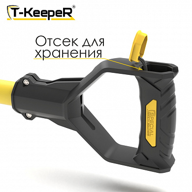 Инструмент усиленный двухсторонний "Т-KEEPER" для выборки горных пород длиной 1,8М
