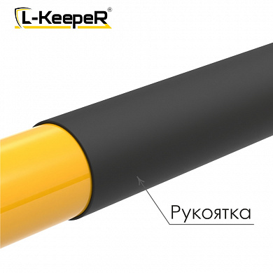 Лом оборочный диэлектрический "L-KEEPER"  2,5м
